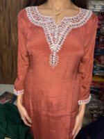 The Solid Co-ord - Image 2