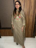 The Royalty In Beige