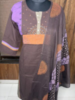 The Chocolate Mirror Suit