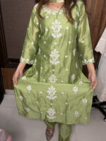 Green Pearl Work Suit - Image 2