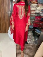 Wedding Bliss Fabric Dola Silk