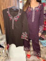 Knitted Cords Fabric Knitted - Image 4