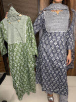 Budget Cotton Suit - Image 6