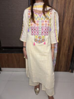 Multi Foil Mirror Suit - Image 2