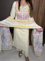 Multi Foil Mirror Suit