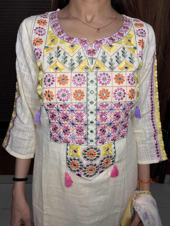 Multi Foil Mirror Suit - Image 5