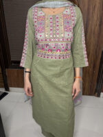 Multi Foil Mirror Suit - Image 2