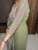 Multi Foil Mirror Suit - Image 4