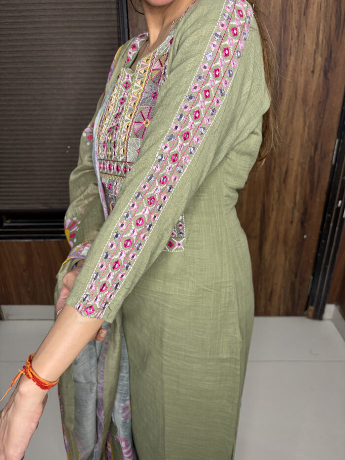 Multi Foil Mirror Suit - Image 4