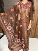 Multi Foil Mirror Suit - Image 3