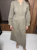 The Evergreen Co-ord Set