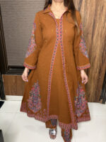 The Browny Co-ord Set