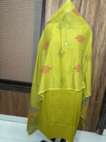 The Mehndi Cotton Suit