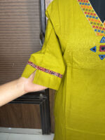 The Mehndi Cotton Suit - Image 4
