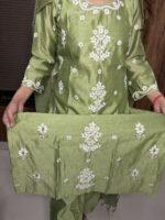 The Pearl Work Mul Chandheri - Image 3