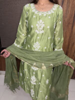 The Pearl Work Mul Chandheri