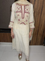 The Elegant Mul Chandheri