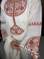 The Rust Embroidered Ivory - Image 3