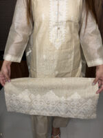 The Chandheri Staple - Image 2