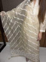 The Chandheri Staple - Image 3