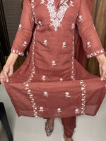 Hot N Sweet Chilli - Image 2