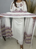 The Embroidered Chaandani