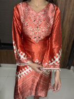 The Rust Silk Co-ord - Image 2