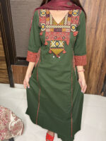 Sawan Edit - Image 2