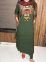 Sawan Edit - Image 3