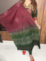 Sawan Edit - Image 6