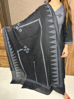 Black Jamun - Image 5