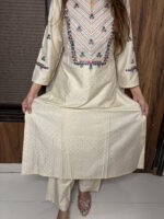 White Chum Chum - Image 5