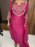Noor-e-Gulabi - Image 4