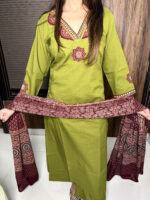 Elaichi Barfi - Image 2