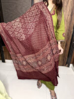 Elaichi Barfi - Image 5