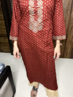 Maroon Muse - Image 3