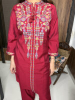 Kashmiri Mirch