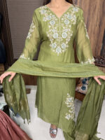 Paan Petha