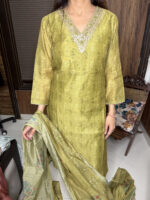 Pista Kulfi - Image 4