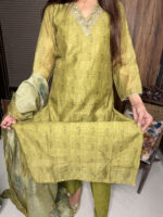 Pista Kulfi - Image 2