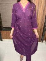 Shahi Jamun