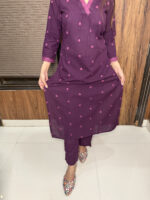 Shahi Jamun - Image 2