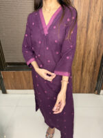 Shahi Jamun - Image 3
