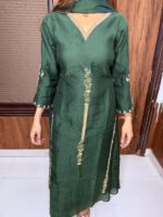 Paan Petha - Image 3