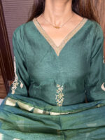 Paan Petha - Image 8