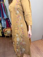 Cotton Biscuit - Image 2