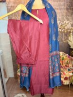 The Must Have Printex - Image 3