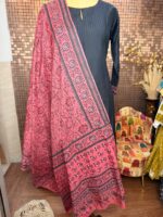 The Must have Printex